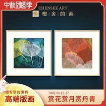 Chen Shunzhi red and green living room hipster oil painting modern simple study bedroom decoration painting restaurant hanging painting