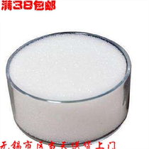 Deli sponge cylinder 9102 accounting supplies wet hand dip tank Round wet hand sponge pool banknote counting cylinder