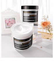 Sinu trade moisturizing moisture-free steam repair hair film salon level Care Repair dry frizz 29 9 yuan 2 bottles