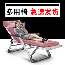  Fun recliner lunch break nap bed marching bed portable simple single adult escort home office folding bed