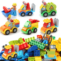 Baby big particles compatible with Lego Building Block Engineering Car Model Assembly toy puzzle brain Christmas gift