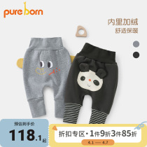 Bowieen baby large PP pants spring money infant cute styling plus suede trousers for warm pants