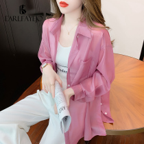 Summer chiffon shirt womens summer 2021 new fashion design sense top thin long-sleeved sunscreen shirt chic