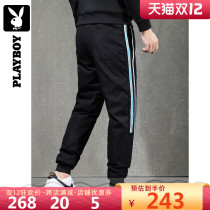 Playboy big size striped down pants men plus velvet padded loose bunches feet winter new warm casual pants