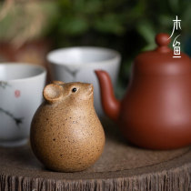 Woodfish rock money rat zodiac tea pet mouse hand sculpture ceramic tea plate swing piece of crude ceramic tea can be raised to play tea