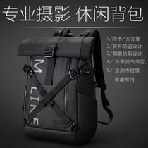 Professional shoulder photography bag Nikon large capacity anti-theft Leisure outdoor men and women Canon computer SLR camera backpack
