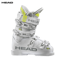 HEAD Hyde 21 ski double board snowshoes womens high-end world Cup competitive shoes RAPTOR 90W