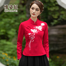 Autumn and winter Chinese style large size tea clothing Red Tang suit Republic of China retro modified cheongsam top two sets