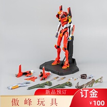 (Aofeng) 3A THREEZERO New Century Evangelion Warrior New Theater version EVA 2 Machine 2