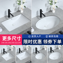 Mona Lisa toilet marble basin recessed basin ceramic Oval square face wash hand basin