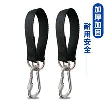 Swing connector adhesive hook outdoor climbing rock climbing buckle fixing belt multi-function connecting Belt courtyard