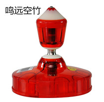 Mingyuan with airbag shock absorption five-bearing diabolo with edge protection