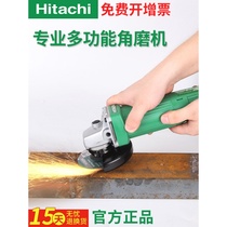 Gao Yiyuan Hitachi Angle Grinder Grinding Machine G10SF5 G10SF3 Handheld Grinding Machine Power Tools