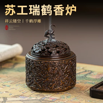 焚香炉仙鹤-焚香炉仙鹤促销价格、焚香炉仙鹤品牌- 淘宝