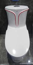 ANNWA anhua bathroom AB13029 toilet