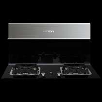 MEIDA Mizun 1 split integrated stove