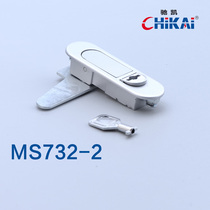 MS73-1-2 plane mortise lock distribution box switch cabinet door lock industrial hardware machinery door lock circular square lock