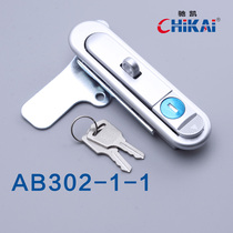 AB302-1-1 with nose hanging cabinet door lock with padlock Flat lock control cabinet electrical complete device door lock
