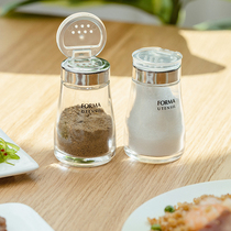 Japanese seasoning bottle glass household sealed seasoning bottle jar salt Jar Kitchen sugar monosodium glutamate bottle jar rotating perforated lid