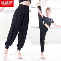 Childrens Harun dance pants Girls summer dance suit suit Latin Chinese dance practice suit Loose black pants