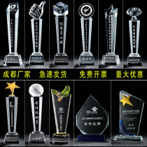 Enterprise trophy production Crystal trophy custom creative lettering Honor medal Veterans souvenir thumb