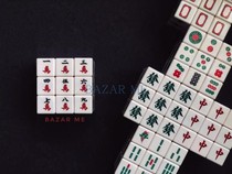 BAZAR ME Chinese AND WESTERN BRAINSTORMING FUN 3-level Mahjong style DECORATIVE Rubiks CUBE MAJONG CUBE