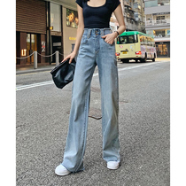 CanaryKiss blue high-waisted jeans womens autumn new Hong Kong style personality burrs straight wide leg mop pants