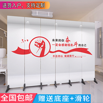 Custom office screen partition wall folding mobile simple modern living room occlusion bedroom decoration room folding screen