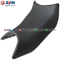 SYM Xia Xing Sanyang Locomotive XS150-11A China T1 Double Disc T1 T2 Motorcycle Front Cushion