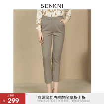 Saint-Colini new commuter slim high waist straight loop buckle pants casual suit pants womens ankle-length pants 2021 Spring
