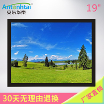 Samsung screen 19 inch LCD monitor HD bnc display 4:3 industrial monitor SDI display