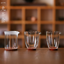 Xinyu heat-resistant glass Road cup tea division wooden bottom Tea Sea heat-resistant male Cup kung fu tea set Japanese style