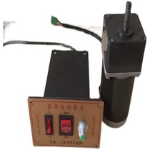 Electric table controller for the electric table