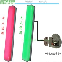 Toilet People with no light in toilet TOILET DISPLAY Bicolor Cue Light Custom Switch Lock Biosensors