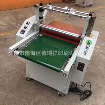 Single Sided laminating machine cold framed and mounted abdominal Mo hot-mounted laminator Guangdong factory direct supply laminator