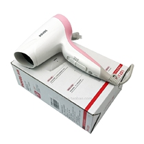 Hair dryer two-speed portable hair dryer for mini travel 850W