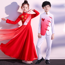 Primary school childrens choral performance to serve childrens red songs Competition recitation gown Kindergarten patriotic performance Dance suit Spring and autumn