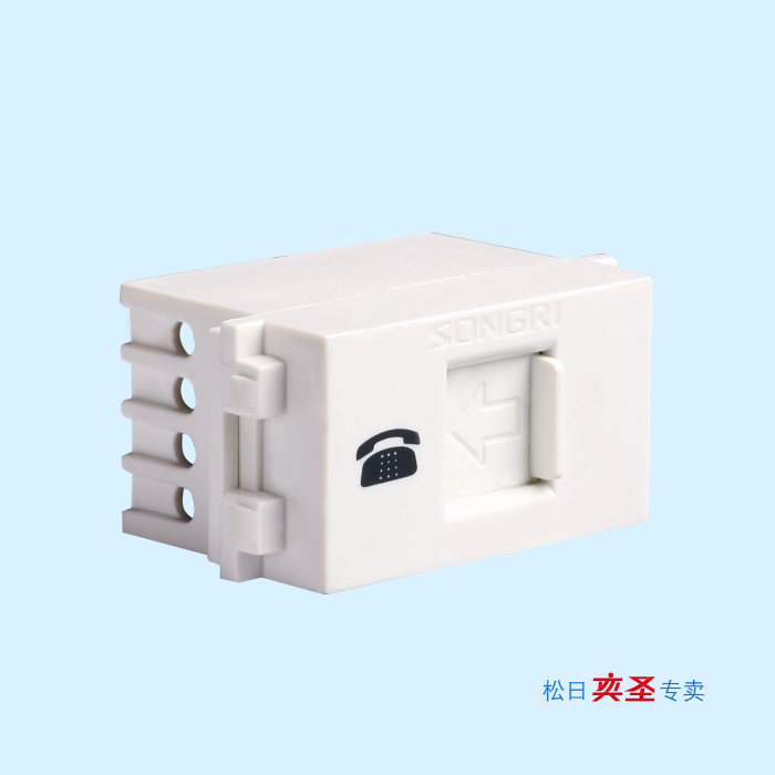 Shanghai Songri switch socket modular telephone socket 1m 611067