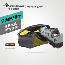 seatosummit travel travel shoe bag outdoor travel shoe bag sports shoe storage bag carrying bag