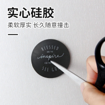 Security Door Fingerprint Lock Anticollision SMART LOCK CODE LOCK SILICA GEL THICKENED ENTRY-DOOR BEDROOM DOOR HANDLE CRASHWORTHY MAT