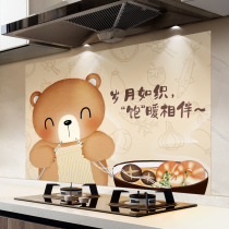 Kitchen stickers waterproof and anti-high-temperature self-adhesive wall stickers hearth anti-oil adhesive film cabinets Desktop retouching wallpaper
