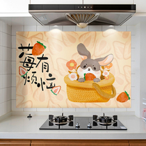 Wall decoration above the gas cooker Decorative Collage of Fire-resistant Anti-Oil Stain stickers Kitchen Tile Surface Decoration Painting