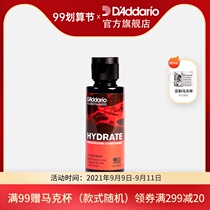 Planet Waves Hydrate Guitar Beth Violin Stringed Instrument Finger Board Cleaning Oil PW-FBC