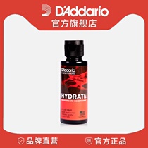 Planet Waves Hydrate Guitar Bass Violin String Instrument Fretboard Cleaning Care Oil PW-FBC
