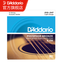 Dadario EJ38 Phosphor Bronze 10-47 fine 12 string acoustic guitar folk guitar string