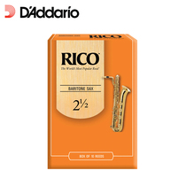 Dadario Rico 2 5 on bass saxophone Post 10 pieces RLA1025