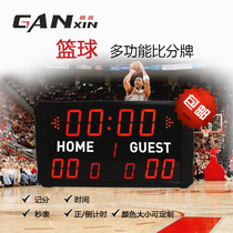 Ganxin customized basketball 24 seconds electronic countdown timer competition score card training multi-function board scoreboard scoreboard