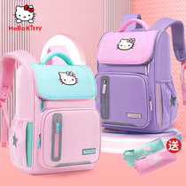 Hello Kitty girl shoulder bag one two three to six grade girls Ultra-light ridge protection and load reduction childrens primary school school bag