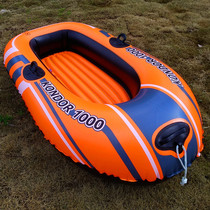Single paddle multi-airbag kayak Double life-saving inflatable boat Three-person fishing boat Swimming circle outdoor folding