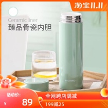 Ceramic liner thermos cup large capacity Korean version of simple portable car outdoor office Chinese medicine health tea cup
